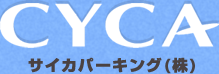 CYCA サイカパーキング(株)